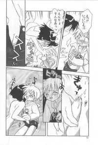 [Konata Hyuura] Bakuhatsu Sunzen!!