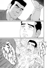 [Tagame] What's inside the chest [Eng]