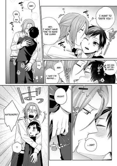 [Pacoz (Ayahara Bobo)] Shirouto, Tateware Anal Kaihatsu Nikki [English] {Chin²} [Digital]