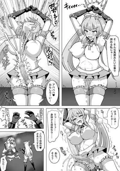 Magical Girl MagiPeach