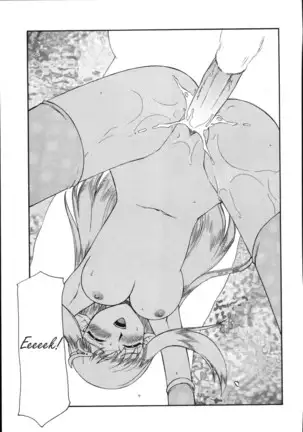 Hajime Taira Type H, Chapter Princess Elicia Translated and ***Edited***