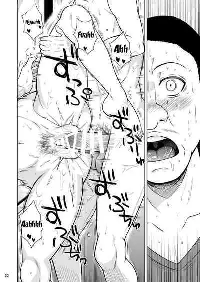 [Shoot The Moon (Fuetakishi)] Shoutengai no Ana Zuma-tachi 2 | The Downtown Shopping Street's Wife's Holes 2 [English] {Doujins.com} [Digital]