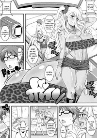 [DIOGENES CLUB (Haikawa Hemlen)] Omakase Fudeoroshi Galko-chan 2 (Oshiete! Galko-chan) [English] {doujins.com} [Digital]