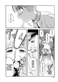 [Anthology] Jigoku no Kisetsu -Guro Rhythm Sengen- | Hell Season [English]