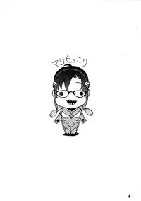 (COMIC1☆5) [ANARCOMIX (Yamamoto Johanne)] FutaMari. ~M-Illustrated Ver.1.0~ (Neon Genesis Evangelion)