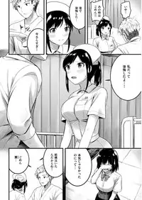 COMIC Kairakuten BEAST 2018-05 [Digital]