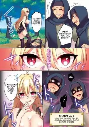 Sakyubasu ni Kyousei Tenshoku Saserareta Ore | I was forcibly changed into a succubus