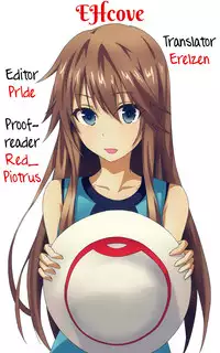 (C92) [Copo DELUXE (Copo Copo)] Blue Nee-san to Ichaicha Suru Hon | A Book About Making out with Blue-neesan (Pokémon) [English] [EHCOVE]