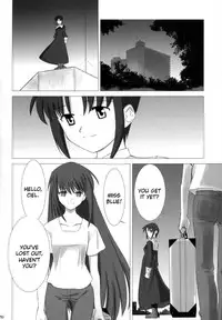 (C63) [Crazy Clover Club (Shirotsumekusa)] Tsukihime COMPLEX (Tsukihime) [English]