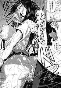 [Fukuyama Naoto] AheColle