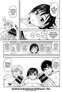 [Shiwasu no Okina] Ero Pippi Ch.1-9 [English]