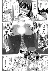 Action Pizazz 2015-02