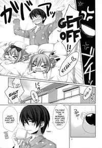 (C80) [Alpha to Yukaina Nakamatachi (ALPHa)] Itoko no Futago ni Otosareta!? | Falling for My Twin Cousins [English] {doujin-moe.us}