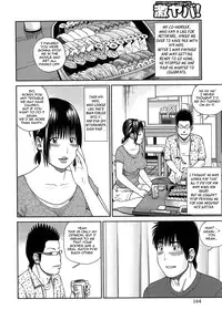 [Kuroki Hidehiko] 35 Sai Yarigoro Zuma | 35-Year-Old Ripe Wife [English] {Tadanohito}