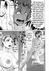 Can't Deny Mama [English] [Rewrite] [EZ Rewriter]