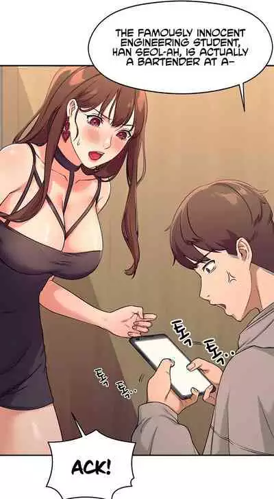 [OB, Overtime Sloth] Is There No Goddess in My College? Ch.18/? [English] [Manhwa PDF]