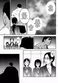 [Shiwasu no Okina] Pisu Hame (Ch.0-16) [English] (updated with desudesu's ch.16)