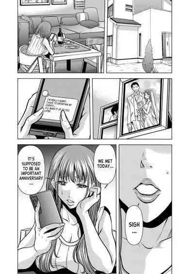 Netorare Okusan ~ Otto no Tsurego ni Aragaezu Hitobanjuu Ikasare Tsuzukeru Zetsurin SEX 1