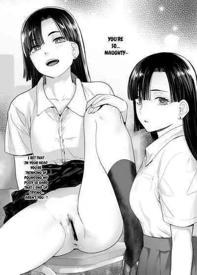 Galmusume ga Chichioya tono AijouX | Gyaru Daughter Has Passionate Sex With Her Dad