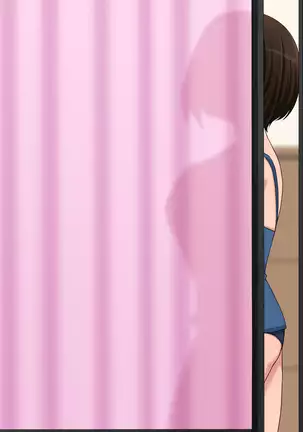 Osananajimi wa Ki ni Natteiru