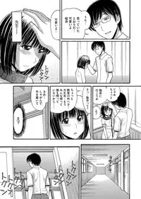 COMIC Megastore H 2012-09 [Digital]