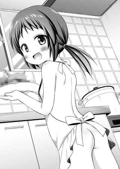 [Noraneko-no-Tama (Yukino Minato)] Tamaya 32-hatsu-me [Digital]