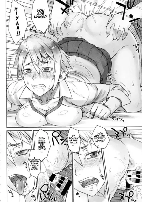 Perverse Love Massugu Hen | Perverse Love. Real Edition