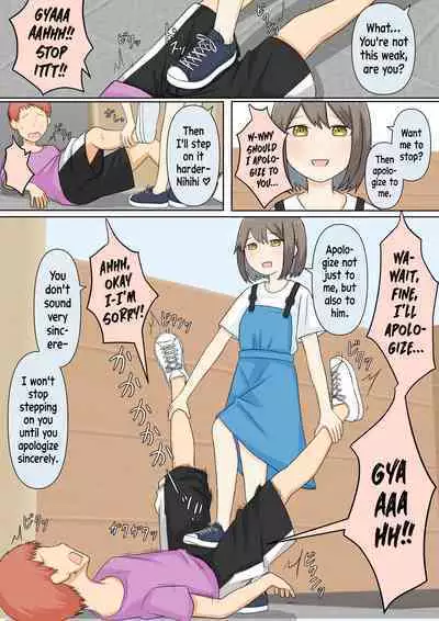 A Story About Confessing My Masochistic Tendencies To My Childhood Friend And Having Her Bully Me | Osananajimi Kanojo ni Mazobare Shite Ijimete Morau Hanashi