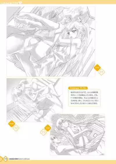 Kanojo x Kanojo x Kanojo Happoubi Jin Artworks