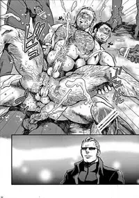 (Yarou Fes 2012) [Takeo Company (Sakura)] The MERCENARIES (Resident Evil) [Chinese]