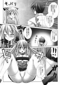 Comic Unreal 2009-06 Vol. 19