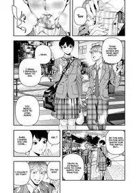 [Ushino Kandume] Horetara Make | You Love, You Lose. (COMIC HOTMILK 2019-02) [English] [Rotoscopic + Nero] [Digital]