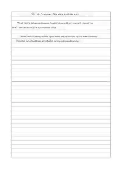 [Kouno Tarou] Seihanzai Kyoujutsu Chousho (1) | Sex Crime Statement [English] [The Sleep Creep]