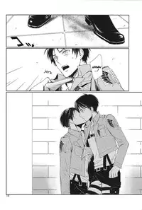 [QUARTER VOID] Nothing To Lose (Shingeki no Kyojin) [English]