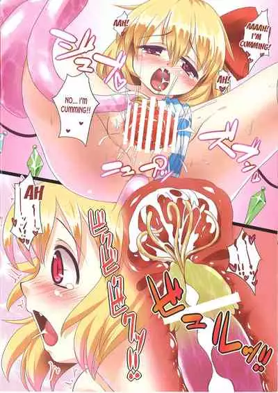 (C81) [Sujoyu&Co. (Sujoyushi)] Flan-chan ga Shokushu de Onanie suru Hon (Touhou Project) [English] [desudesu]