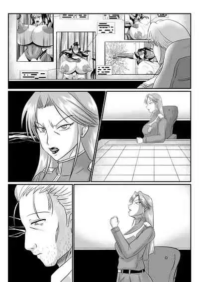 [SunSun LAB (Ogakuzu)] Spy Sange -Ingoku ni Torawareta Hana- [Textless]