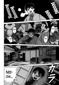 [Tamaki Nozomu] Anego!! 1 [English] [The Lusty Lady Project]