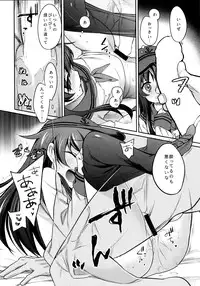 (C89) [K+W (Sasachinn)] Horoyoi Akatsuki Hibiki-chan to Hitobanjuu. (Kantai Collection -KanColle-)