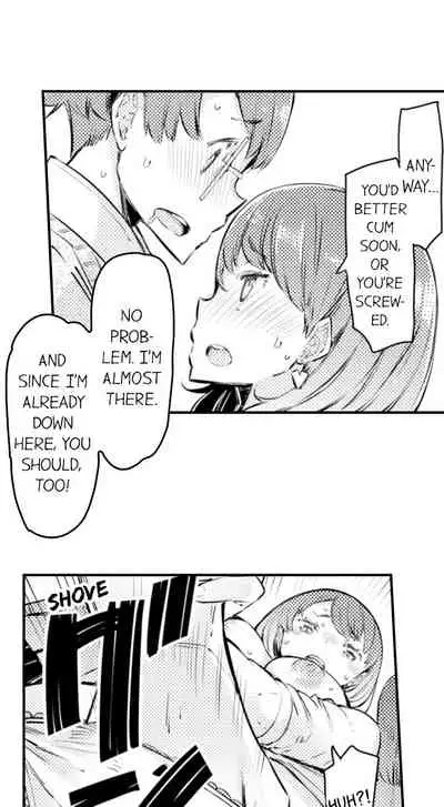 Cum Aboard the Slut Shuttle