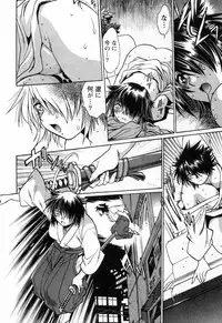 [Manabe Jouji] Makunouchi Deluxe 3