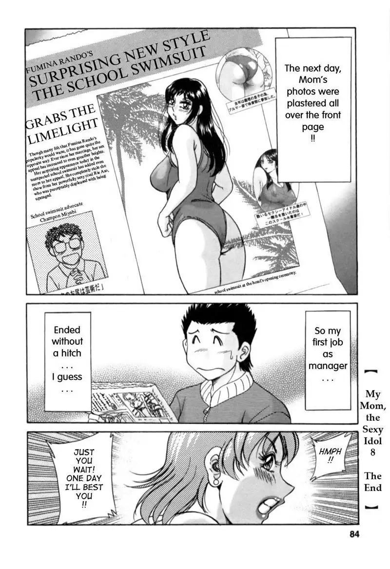 Mom the Sexy Idol Vol2 - Story 8