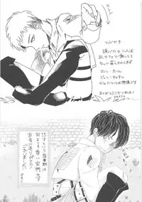 Ki ni Naru Shi ni Isogi Yarou ni Ecchina Koto Shitai!!