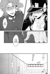 (HaruCC19) [Muto (Ikuto)] Currently In Use (JoJo's Bizarre Adventure) [English] [RGBKO]