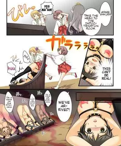 Nyotaika Sagi & Yuusha Shoukan