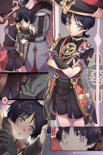 [Inkstone] Saimin Bukkake Scaramouche (Face Cumshot on hypnotized Scaramouche) [English [Kuraudo]