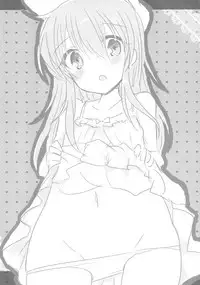 (C89) [Slime Kikaku (Kuriyuzu Kuryuu)] Aki Event dewa Osewa ni Narimashita. (Kantai Collection -KanColle-)