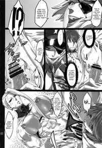 (C82 [nWa] NEO-QUEENDOM Vol.6 [Zunta] - She's Lost Control (English) [SaHa]