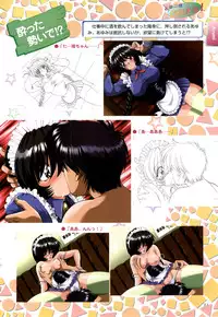 [H-Artbook] XChange 2 & Tokimeki Check in