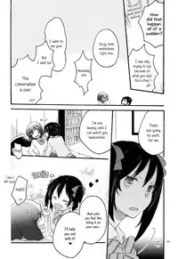 (C84) [Niratama (Sekihara, Hiroto)] Private Tsunderation Round2 (Love Live!) [English] [Yuri-ism]