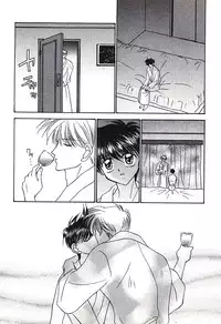 [Tsumugi Kyuuta] Bishounen Kinbaku Nisshi